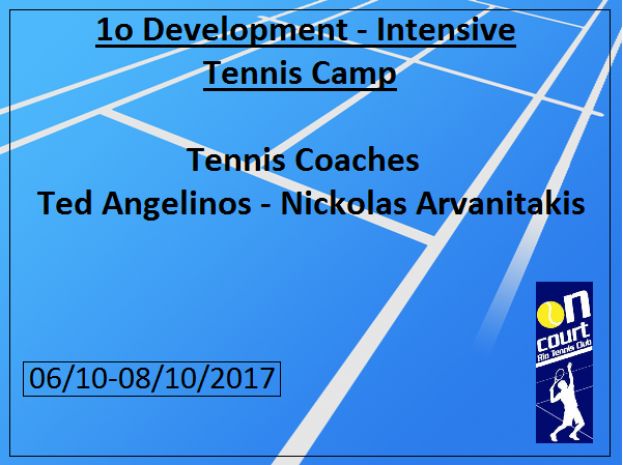 1o   DEVELOPMENT  -  INTENSIVE  TENNIS CAMP 2017